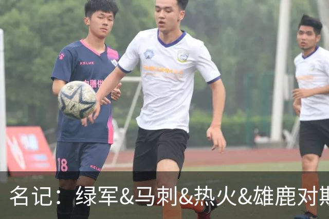 名记：绿军&马刺&热火&雄鹿对斯图尔特有意 本人已做被送走的准备